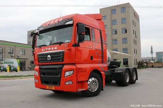 Performance Sitruk ZZ2257V455GF5X Centros de chamadas e serviço pós-venda no exterior